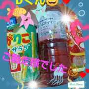 ヒメ日記 2025/10/02 15:14 投稿 清花 西川口前立腺研究所