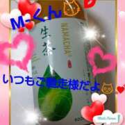 ヒメ日記 2025/10/27 12:05 投稿 清花 西川口前立腺研究所