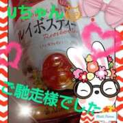 ヒメ日記 2025/11/02 12:24 投稿 清花 西川口前立腺研究所