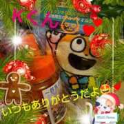 清花 ♡Kくんへのお礼♡ 西川口前立腺研究所