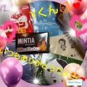 ヒメ日記 2025/12/21 10:14 投稿 清花 西川口前立腺研究所