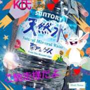 ヒメ日記 2025/12/21 12:14 投稿 清花 西川口前立腺研究所