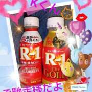 ヒメ日記 2025/12/21 15:05 投稿 清花 西川口前立腺研究所