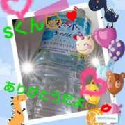 ヒメ日記 2025/12/31 12:16 投稿 清花 西川口前立腺研究所