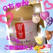 清花 ♡Oちゃんへのお礼♡ 西川口前立腺研究所