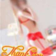 ヒメ日記 2026/02/08 15:04 投稿 清花 西川口前立腺研究所