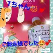ヒメ日記 2026/03/24 20:04 投稿 清花 西川口前立腺研究所