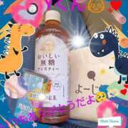 清花 ♡Yくんへのお礼♡ 西川口前立腺研究所