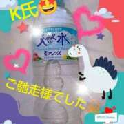 清花 ♡K氏へのお礼♡ 西川口前立腺研究所