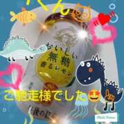 ヒメ日記 2026/05/10 17:06 投稿 清花 西川口前立腺研究所