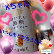 ヒメ日記 2026/08/21 12:24 投稿 清花 西川口前立腺研究所