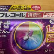 ヒメ日記 2024/10/22 21:35 投稿 ななお 奥様の実話 なんば店