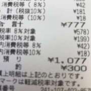 ヒメ日記 2024/11/13 08:52 投稿 ななお 奥様の実話 なんば店