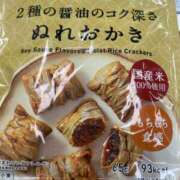 ヒメ日記 2024/12/06 11:49 投稿 ななお 奥様の実話 なんば店