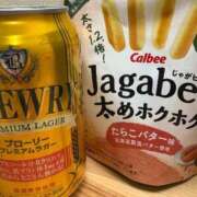 ヒメ日記 2025/01/25 09:42 投稿 ななお 奥様の実話 なんば店