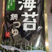 ヒメ日記 2025/03/28 15:26 投稿 ななお 奥様の実話 なんば店