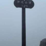 ヒメ日記 2025/10/13 10:13 投稿 ななお 奥様の実話 なんば店