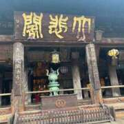 ヒメ日記 2025/11/10 15:25 投稿 ななお 奥様の実話 なんば店