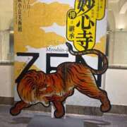 ヒメ日記 2026/02/23 18:27 投稿 ななお 奥様の実話 なんば店