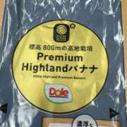 ヒメ日記 2026/03/04 08:12 投稿 ななお 奥様の実話 なんば店
