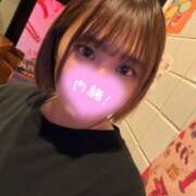 ヒメ日記 2025/03/10 21:55 投稿 みずほ ていくぷらいど.学園