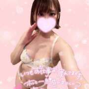 ヒメ日記 2025/03/15 03:55 投稿 みずほ ていくぷらいど.学園