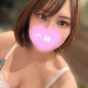 ヒメ日記 2025/05/11 15:51 投稿 みずほ ていくぷらいど.学園