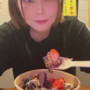 ヒメ日記 2025/06/09 18:00 投稿 みずほ ていくぷらいど.学園