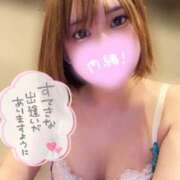 ヒメ日記 2025/08/10 15:58 投稿 みずほ ていくぷらいど.学園