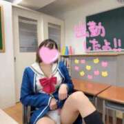 ヒメ日記 2025/11/06 16:09 投稿 みずほ ていくぷらいど.学園