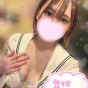 ヒメ日記 2025/11/09 16:01 投稿 みずほ ていくぷらいど.学園