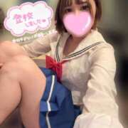 ヒメ日記 2025/11/18 16:04 投稿 みずほ ていくぷらいど.学園