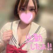 みずほ 登校しました︎💕︎︎ ていくぷらいど.学園