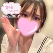 ヒメ日記 2025/12/23 15:59 投稿 みずほ ていくぷらいど.学園