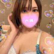 ヒメ日記 2026/01/05 02:13 投稿 みずほ ていくぷらいど.学園