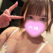 ヒメ日記 2026/01/06 17:27 投稿 みずほ ていくぷらいど.学園