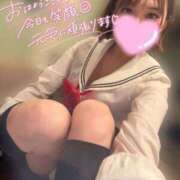 ヒメ日記 2026/01/15 16:02 投稿 みずほ ていくぷらいど.学園