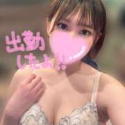 ヒメ日記 2026/02/08 17:03 投稿 みずほ ていくぷらいど.学園