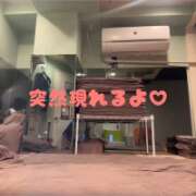 ヒメ日記 2026/02/12 22:05 投稿 みずほ ていくぷらいど.学園