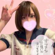 ヒメ日記 2026/02/15 20:28 投稿 みずほ ていくぷらいど.学園