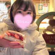 みずほ 久しぶりにエステ〜✨️ ていくぷらいど.学園