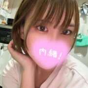 ヒメ日記 2026/03/18 04:15 投稿 みずほ ていくぷらいど.学園