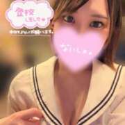 ヒメ日記 2026/04/12 16:02 投稿 みずほ ていくぷらいど.学園