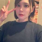 ヒメ日記 2026/04/14 01:17 投稿 みずほ ていくぷらいど.学園