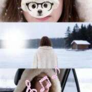 ヒメ日記 2026/01/28 15:14 投稿 大矢 品川やすらぎ