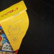 ヒメ日記 2025/11/20 13:06 投稿 桃井 人妻楼 熊谷店