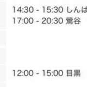 ヒメ日記 2024/08/28 21:02 投稿 まさみ 世界のあんぷり亭 錦糸町店