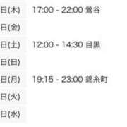 ヒメ日記 2024/10/09 12:01 投稿 まさみ 世界のあんぷり亭 錦糸町店