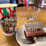 ヒメ日記 2024/12/06 16:16 投稿 まこと club さくら日本橋店