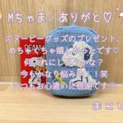 ヒメ日記 2024/12/11 08:06 投稿 まこと club さくら日本橋店